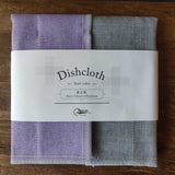 Dishcloths - Anti-Odour