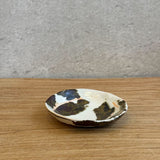 Condiment Dish #04 - September 2024