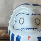 Japanese Ceramic Daruma - White & Blue