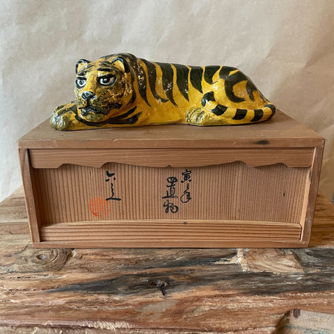 Japanese Vintage Ceramic Tiger - Boxed