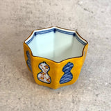 Japanese Vintage Octagonal Bowl - Small