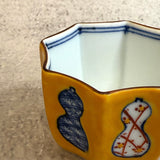 Japanese Vintage Octagonal Bowl - Small