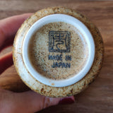 "Kairagi" Tea Cups