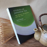 Zach Mangan - Stories of Japanese Tea
