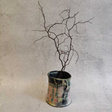 Cup #03 - "Sky & Earth" 2023