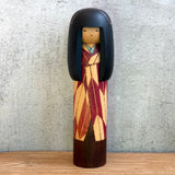 Vintage Kokeshi #094 - "Kyoto Beauty"