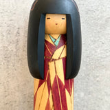 Vintage Kokeshi #094 - "Kyoto Beauty"