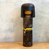 Vintage Kokeshi #095 - "Yellow Belt" Usaburo