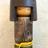 Vintage Kokeshi #095 - "Yellow Belt" Usaburo