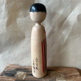 Vintage Kokeshi #087