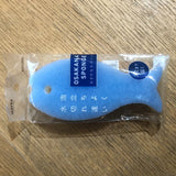 Japanese Kitchen Sponge - Fish Shaped