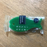 Japanese Kitchen Sponge - Fish Shaped