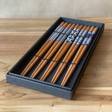 Japanese Wooden Chopstick Set - Indigo Pattern