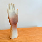 "Hand of Life" Sculpture • Mar25