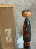 Vintage Kokeshi #067 - "Semishigure" by Santo Suigai