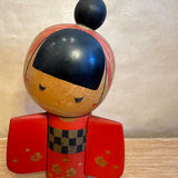 Vintage Kokeshi #079 - "Red Kimono"