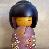 Vintage Kokeshi #081 - "Red & White Flowers"