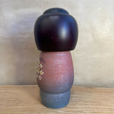 Vintage Kokeshi #081 - "Red & White Flowers"