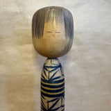 Vintage Kokeshi #083 - "Black Stripe"