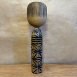 Vintage Kokeshi #083 - "Black Stripe"