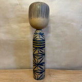 Vintage Kokeshi #083 - "Black Stripe"