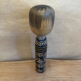 Vintage Kokeshi #083 - "Black Stripe"