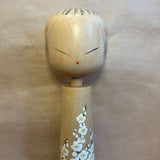 Vintage Kokeshi #084 - "White Flower"