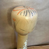 Vintage Kokeshi #084 - "White Flower"