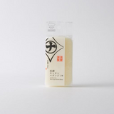 Japanese Kitchen Sponge - Antibacterial ("NA" Range)