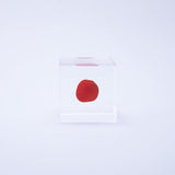 Sola Cube - Huayruro (Happiness Charm)