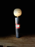 Vintage Kokeshi #002 - “Cedar”
