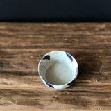Condiment Dishes - "Wetlands"