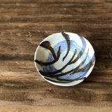 Condiment Dishes - "Wetlands"