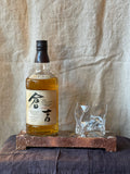 "Crumple" Old-Fashioned Tumblers / Whiskey Glasses