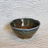 "Kairagi" Dipping Bowl