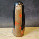 Vintage Kokeshi #060 - Sanpei Yamanaka