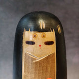 Vintage Kokeshi #60 - Sanpei Yamanaka