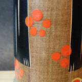 Vintage Kokeshi #060 - Sanpei Yamanaka