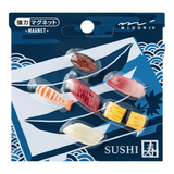 Japanese Mini Magnet Sets