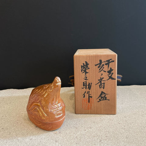 Japanese Vintage Ceramic Boar Kogo (Incense Container)