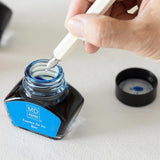MD - Japanese Dip Pen