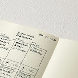 MD - A5 Notebook Journal (Codex 1 Day 1 Page)