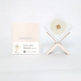 Sola Cube Display Stands - Wooden Cross