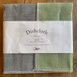 Dishcloths - Anti-Odour