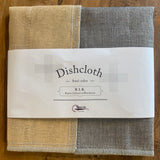 Dishcloths - Anti-Odour