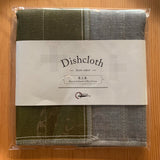 Dishcloths - Anti-Odour