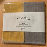 Dishcloths - Anti-Odour