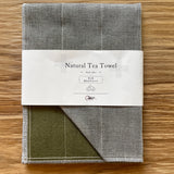 Tea Towels - Natural