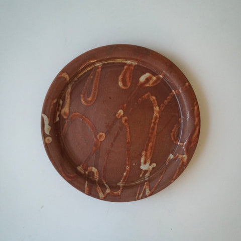 "Yachimun" Plate - Medium #04