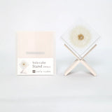 Sola Cube Display Stands - Wooden Cross